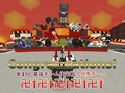 ���������꡼ No.006�Υ���ͥ������ / �֥����ߥå��֥쥤���ס���ѻ����ǤΥ�����ץ쥤����ǽ��