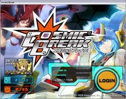 ���������꡼ No.007�Υ���ͥ������ / �֥����ߥå��֥쥤���ץ��ܥ���ݥ�ˡ֥ܥ륫�����ɥ����󥰡��о�