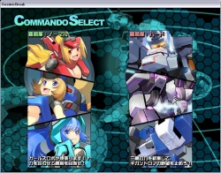 ���������꡼ No.008�Υ���ͥ������ / �֥����ߥå��֥쥤���ץ��ܥ���ݥ�ˡ֥ܥ륫�����ɥ����󥰡��о�