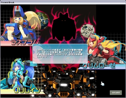 ���������꡼ No.009�Υ���ͥ������ / �֥����ߥå��֥쥤���ץ��ܥ���ݥ�ˡ֥ܥ륫�����ɥ����󥰡��о�