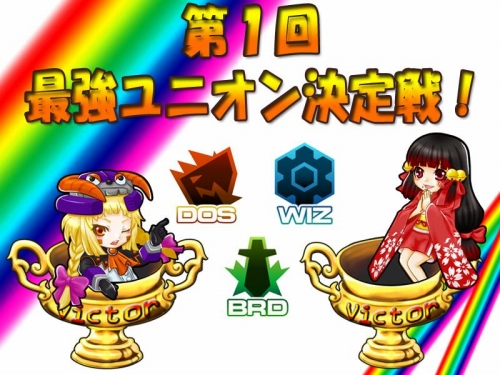 ���������꡼ No.010�Υ���ͥ������ / �֥����ߥå��֥쥤���ץ��ܥ���ݥ�ˡ֥ܥ륫�����ɥ����󥰡��о�