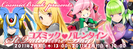 ���������꡼ No.006�Υ���ͥ������ / �֥����ߥå��֥쥤���ס�Rt�ɥ��㡼���ۤ˱����Ƹ���ѡ��Ĥʤɤ���館��