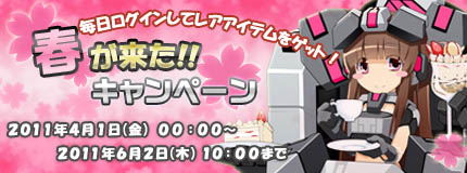 ���������꡼ No.002�Υ���ͥ������ / �֥����ߥå��֥쥤���ס����ҥ塼�ޥΥ��ɡ֥��ˡ�������աפ����ָ�����о�