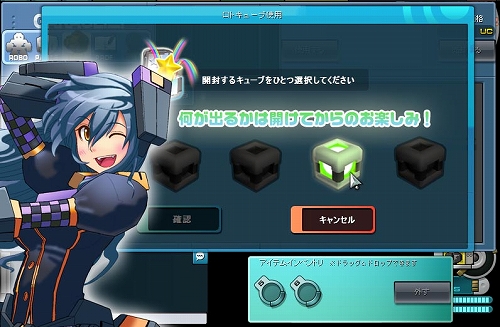 ���������꡼ No.003�Υ���ͥ������ / �֥����ߥå��֥쥤���ס����ҥ塼�ޥΥ��ɡ֥��ˡ�������աפ����ָ�����о�