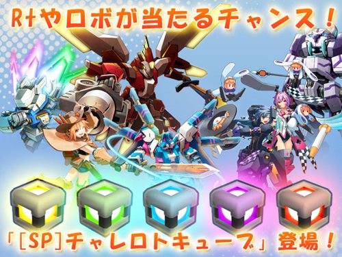 ���������꡼ No.003�Υ���ͥ������ / �֥����ߥå��֥쥤������3��Ƕ�������������5��28���˳���