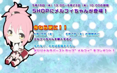 ���������꡼ No.004�Υ���ͥ������ / �֥����ߥå��֥쥤���ס���3�� �Ƕ������������η�̤�ȯɽ��