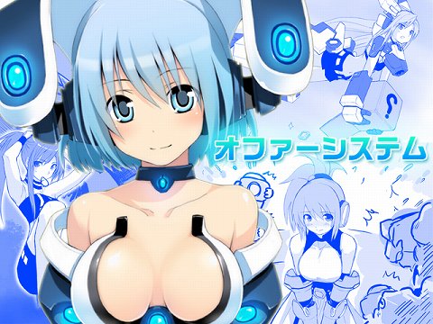 ���������꡼ No.001�Υ���ͥ������ / �֥����ߥå��֥쥤���ס����ܤ��ɸ������󽷤�������֥��ե����ץ����ƥ����