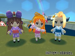 ���������꡼ No.002�Υ���ͥ������ / �֥����ߥå��֥쥤���ס����ܤ��ɸ������󽷤�������֥��ե����ץ����ƥ����