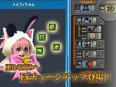 ���������꡼ No.003�Υ���ͥ������ / �֥����ߥå��֥쥤���ס����ܤ��ɸ������󽷤�������֥��ե����ץ����ƥ����