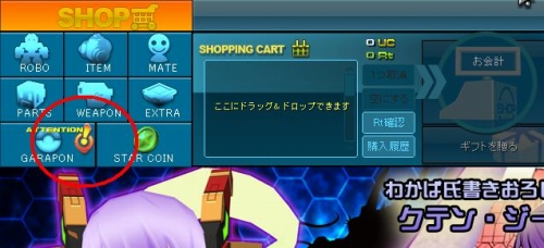 ���������꡼ No.003�Υ���ͥ������ / �֥����ߥå��֥쥤���ס����ƥ󡦥������������ե���ᥤ�������˻���