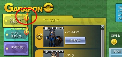 ���������꡼ No.004�Υ���ͥ������ / �֥����ߥå��֥쥤���ס����ƥ󡦥������������ե���ᥤ�������˻���