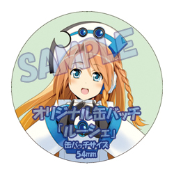 画像ギャラリー No.001のサムネイル画像 / 「コズミックブレイク」ルーシェが描かれたオリジナル缶バッチを取り逃しなく