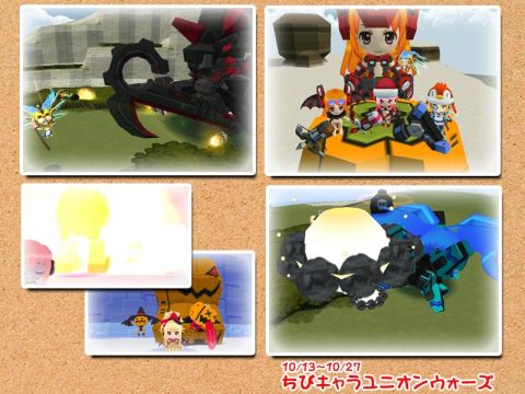 ���������꡼ No.001�Υ���ͥ������ / �֥����ߥå��֥쥤���ס����������ä��廊�롣�֤��ӥ�����˥��󥦥��������о�