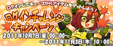 ���������꡼ No.004�Υ���ͥ������ / �֥����ߥå��֥쥤���ס��Ӥ֤�����֥ܥ륫�ҥ塼�ޥΥ��ɡפ�11��3�����о�