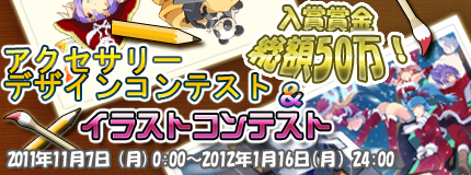 ���������꡼ No.002�Υ���ͥ������ / �֥����ߥå��֥쥤���ס����饹�Ȥȥ���������ǥ����󡤳ƥ���ƥ��Ȥ�������