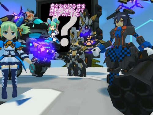 画像ギャラリー No.002のサムネイル画像 / 「コズミックブレイク」，ゲーム内巨大看板でいつでもお知らせが見られるように