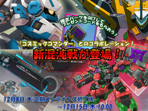 ꡼ No.001Υͥ / ֥ߥå֥쥤ס֥ߥåޥפȥܤȺɤо