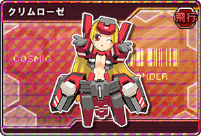 ꡼ No.002Υͥ / ֥ߥå֥쥤ס֥ߥåޥפȥܤȺɤо