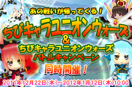 ���������꡼ No.001�Υ���ͥ������ / �֥����ߥå��֥쥤����C81��Ÿ����ʡ�ޥ���ݥ�ʤɤΥ����ڡ���Ⳬ��