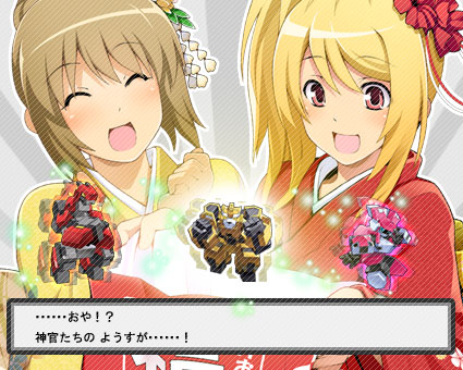 ���������꡼ No.004�Υ���ͥ������ / �֥����ߥå��֥쥤����C81��Ÿ����ʡ�ޥ���ݥ�ʤɤΥ����ڡ���Ⳬ��