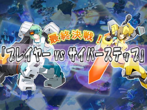 ���������꡼ No.001�Υ���ͥ������ / �֥����ߥå��֥쥤���ס�����ݥ�˿����ܤ俷���ѡ��Ĥ��о�