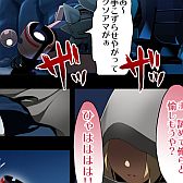 ꡼ No.004Υͥ / ֥ߥå֥쥤סߥڡInitiumפãΥߥå