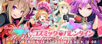 ꡼ No.005Υͥ / ֥ߥå֥쥤סߥڡInitiumפãΥߥå