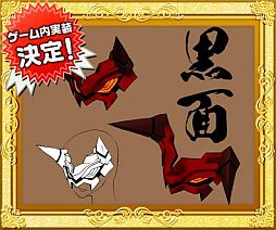 ���������꡼ No.004�Υ���ͥ������ / �֥����ߥå��֥쥤���ס����饹�Ȥȥ���������Υ���ƥ��ȼ��޺��ʤ����