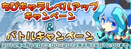 ���������꡼ No.011�Υ���ͥ������ / �֥����ߥå��֥쥤���ס�����ݥ�1�浡�ˡ֥��͡ס֥�˥��פ����ָ�����о�