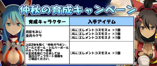 ���������꡼ No.005�Υ���ͥ������ / �֥����ߥå��֥쥤���פ����������פΡַ�Ƥ�ߤ��פȡֹķ����פ��о�