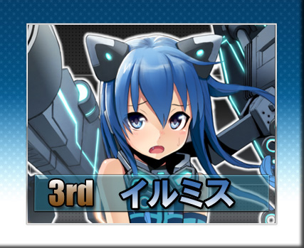 画像ギャラリー No.004のサムネイル画像 / 「コズミックブレイク」，1週間限定の「混沌戦」が9月12日にスタート