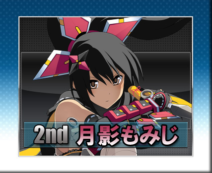 画像ギャラリー No.005のサムネイル画像 / 「コズミックブレイク」，1週間限定の「混沌戦」が9月12日にスタート