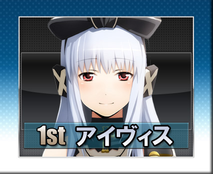 画像ギャラリー No.006のサムネイル画像 / 「コズミックブレイク」，1週間限定の「混沌戦」が9月12日にスタート