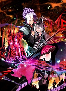 画像ギャラリー No.002のサムネイル画像 / 「コズミックブレイク」，冥王黒炎の力を身につけた「ジークンフー」が登場