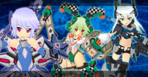 画像ギャラリー No.001のサムネイル画像 / 「コズミックブレイク」ガラポン1号機が更新＆オータムエンジェルコイン登場