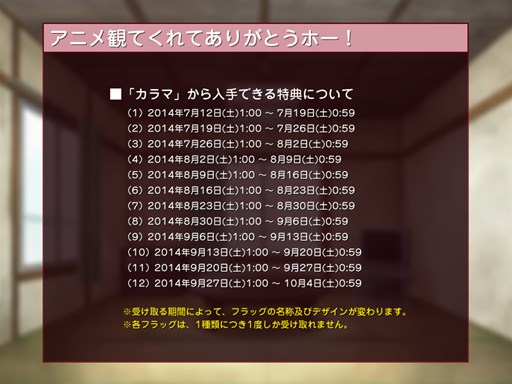 ������#008�Υ���ͥ���/�֥����ߥå��֥쥤���פ���TV���˥��ϻ���֤ο�ά�ԡ����פȥ���ܷ���