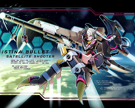 ������#003�Υ���ͥ���/�֥����ߥå��֥쥤���ס����˥��ϻ���֤ο�ά�ԡ����פΡ����ܴ����ġפ�����