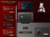画像ギャラリー No.006のサムネイル画像 / 「コズミックブレイク」初のエクストラオリジン「アクイーアガール」「マイティバインガール」が登場