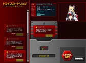 画像ギャラリー No.007のサムネイル画像 / 「コズミックブレイク」初のエクストラオリジン「アクイーアガール」「マイティバインガール」が登場