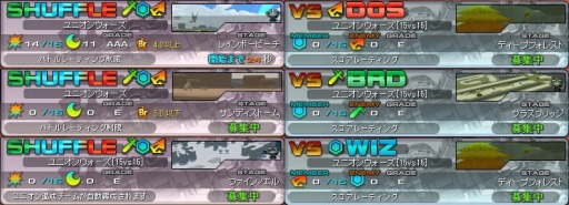 画像ギャラリー No.005のサムネイル画像 / 「コズミックブレイク」，新キャラを封入した「スティグマガラポン」が登場