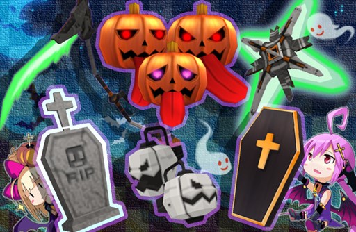 画像ギャラリー No.003のサムネイル画像 / 「コズミックブレイク」マロンエンジェルコインの交換ラインナップに新ヘアカラー登場