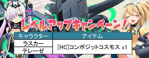 ꡼ No.004 | ֥ߥå֥쥤ס饯֥饹ס֥ƥ졼פо