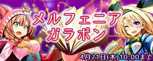 ���������꡼ No.004�Υ���ͥ������ / �֥����ߥå��֥쥤���פ˿������֥��ꥹ���꡼�ɡפȡ֥ᥤ�����������ޥ���פ��о�