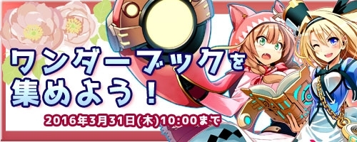 ���������꡼ No.010�Υ���ͥ������ / �֥����ߥå��֥쥤���פ˿������֥��ꥹ���꡼�ɡפȡ֥ᥤ�����������ޥ���פ��о�