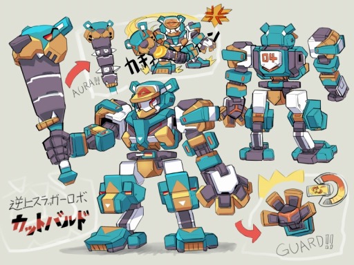 画像ギャラリー No.003のサムネイル画像 / 「コズミックブレイク」制服を着た「イヴ」が追加されるGWガラポンが4月28日に登場