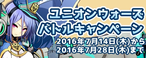 ���������꡼ No.001�Υ���ͥ������ / �֥����ߥå��֥쥤���ץ�˥��󥦥������Хȥ륭���ڡ���������������