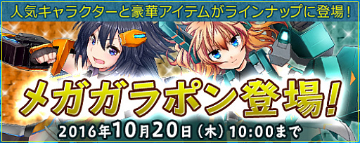 ���������꡼ No.001�Υ���ͥ������ / �֥����ߥå��֥쥤���ס��֥��ʥϥ���ɥ�����ס֥����ޥ�����ü��פ��о�