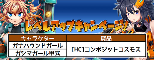 ���������꡼ No.004�Υ���ͥ������ / �֥����ߥå��֥쥤���ס��֥��ʥϥ���ɥ�����ס֥����ޥ�����ü��פ��о�