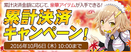 ���������꡼ No.007�Υ���ͥ������ / �֥����ߥå��֥쥤���ס��֥��ʥϥ���ɥ�����ס֥����ޥ�����ü��פ��о�