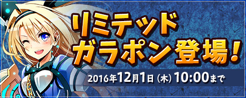 ���������꡼ No.001�Υ���ͥ������ / �֥����ߥå��֥쥤���ס����ο͵���������ܤ�ޤ���ꥬ��ݥ��о�